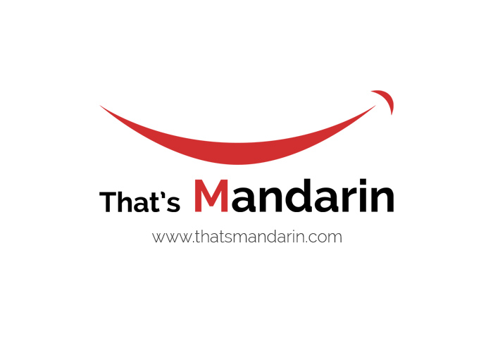 Learn Chinese In China With That's Mandarin - Mandarin Cafe | The Best ...